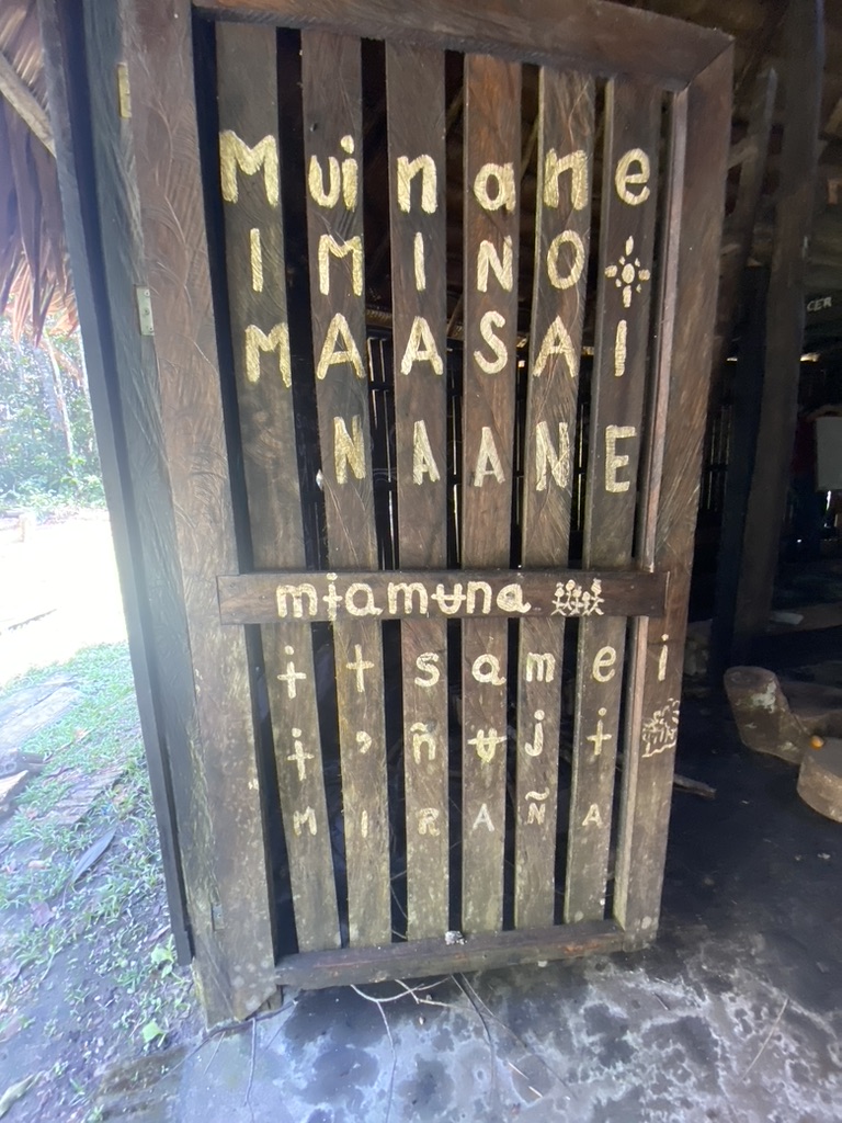 Door at maloka "Casa Hija," at UNAL Leticia, Sept 2023